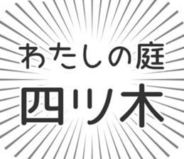 597868273