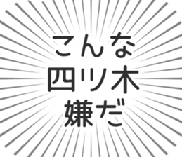 597868275
