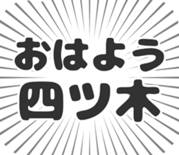 597868279
