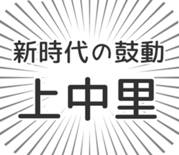 597868588