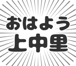 597868599