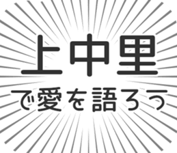 597868602