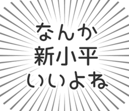 597868710