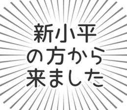 597868714