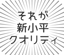 597868721
