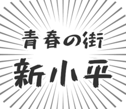 597868723