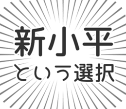 597868725