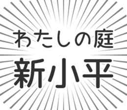 597868729