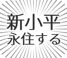 597868734