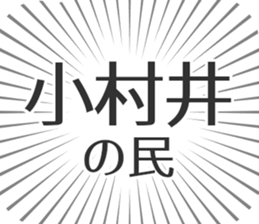 597868745