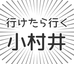 597868747
