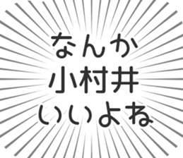 597868750