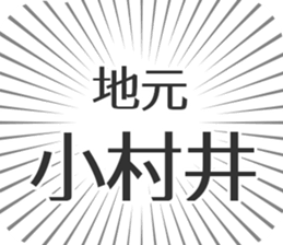 597868767