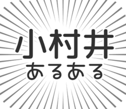 597868772