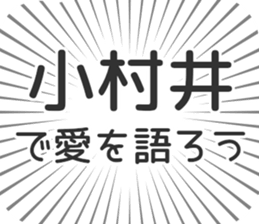 597868778