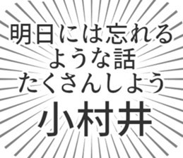 597868779