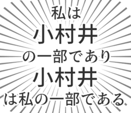 597868780