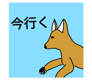 597869014