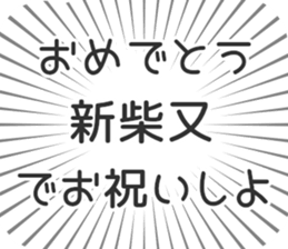 597877287