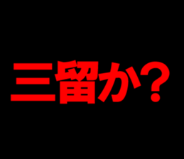 597880520