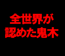 597882211