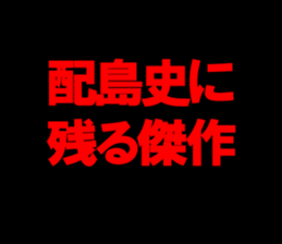 597882496