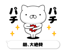 59788336