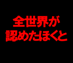 597883491