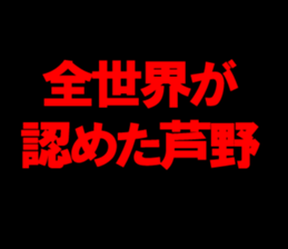 597883651