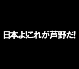 597883654