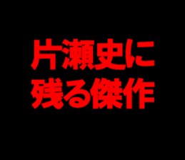 597884216