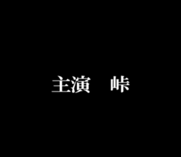 597884730