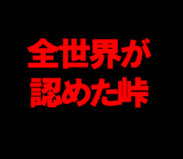 597884731