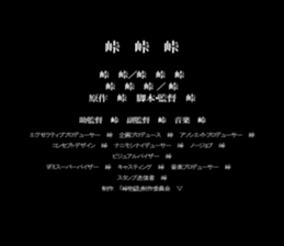 597884735