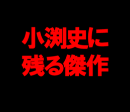 597884816
