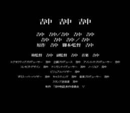 597885295