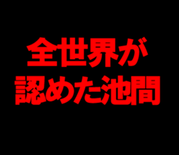 597885731