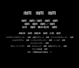 597885735