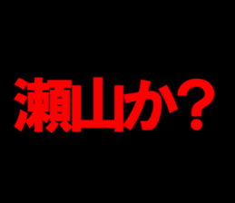597885840