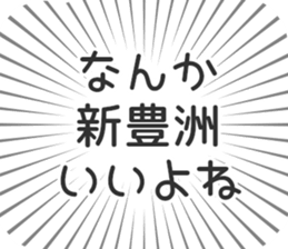 597886494