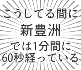 597886497