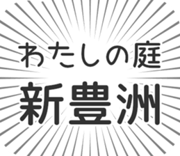 597886513