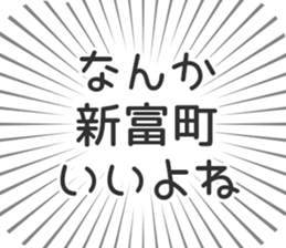 597886534