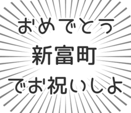 597886535