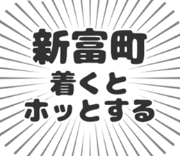 597886539
