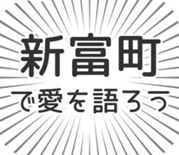 597886562