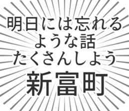 597886563