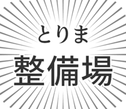597886576