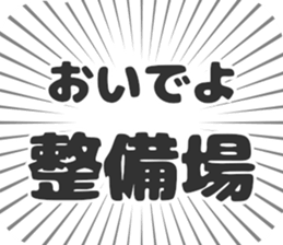 597886580