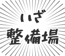 597886582